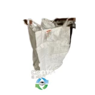 Bulk Bags - FIBC For Sale: New 36x36x46 Bulk Bags Spout Top Spout Discharge 3,000lbs SWL Texas In Texas - image 1 Bulk Bags - FIBC For Sale: New 36x36x46 Bulk Bags Spout Top Spout Discharge 3,000lbs SWL Texas In Texas - image 1
