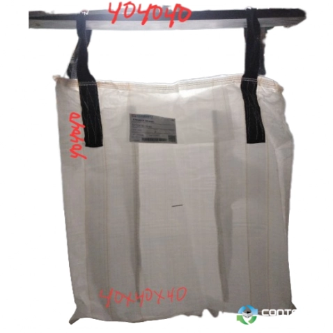 Bulk Bags - FIBC For Sale: Used 40x40x40 Bulk Bags with Spout Bottom and Top Ohio In Ohio - image 1 Bulk Bags - FIBC For Sale: Used 40x40x40 Bulk Bags with Spout Bottom and Top Ohio In Ohio - image 1
