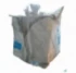 Bulk Bags - FIBC For Sale: Used 40x40x45 Duffle Top Spout Bottom Bags Ohio In Ohio - image 1 Bulk Bags - FIBC For Sale: Used 40x40x45 Duffle Top Spout Bottom Bags Ohio In Ohio - image 1