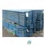 Beams For Sale: Used 102 x 4 Teardrop Blue Pallet Racking Beams Indiana In Indiana - image 1 Beams For Sale: Used 102 x 4 Teardrop Blue Pallet Racking Beams Indiana In Indiana - image 1