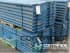 Beams For Sale: Used 102 x 4 Teardrop Blue Pallet Racking Beams Indiana In Indiana - image 2 Beams For Sale: Used 102 x 4 Teardrop Blue Pallet Racking Beams Indiana In Indiana - image 2
