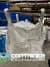 Bulk Bags - FIBC For Sale: New 35x35x35 Bulk Bags Spout Top Spout Discharge with Liner 3,000lbs SWL Texas In Texas - image 2 Bulk Bags - FIBC For Sale: New 35x35x35 Bulk Bags Spout Top Spout Discharge with Liner 3,000lbs SWL Texas In Texas - image 2
