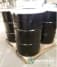 Drums For Sale: Reconditioned 55 Gallon Metal Drums Open Top Previous Food Grade California In California - image 4 Thumbnail 4 of 5