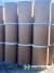 Drums For Sale: Once Used 44 Gallon Fiber Drums with Lock and Ring Previous Food Grade Maryland In Maryland - image 3 Drums For Sale: Once Used 44 Gallon Fiber Drums with Lock and Ring Previous Food Grade Maryland In Maryland - image 3