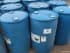 Drums For Sale: Used 55 Gallon Plastic Barrels Non Food Grade Rinsed Kansas In Kansas - image 2 Drums For Sale: Used 55 Gallon Plastic Barrels Non Food Grade Rinsed Kansas In Kansas - image 2