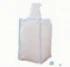 Bulk Bags - FIBC For Sale: NEW 42x42x50 BULK BAGS SPOUT TOP SPOUT BOTTOM MINNESOTA In Minnesota - image 1 Bulk Bags - FIBC For Sale: NEW 42x42x50 BULK BAGS SPOUT TOP SPOUT BOTTOM MINNESOTA In Minnesota - image 1