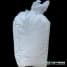 Bulk Bags - FIBC For Sale: Used 38x32x64 Bulk Bags Circular Duffle Top Spout Bottom Texas In Texas - image 2 Bulk Bags - FIBC For Sale: Used 38x32x64 Bulk Bags Circular Duffle Top Spout Bottom Texas In Texas - image 2