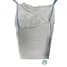 Bulk Bags - FIBC For Sale: Used 40x40x65" Duffle top, Spout Bottom (Very Clean) Texas In Texas - image 1 Bulk Bags - FIBC For Sale: Used 40x40x65" Duffle top, Spout Bottom (Very Clean) Texas In Texas - image 1