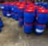 Drums For Sale: Refurbished 8 Gallon Plastic Drum with Detachable Twist Lid - Previous Food Grade New York In New York - image 3 Drums For Sale: Refurbished 8 Gallon Plastic Drum with Detachable Twist Lid - Previous Food Grade New York In New York - image 3