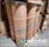 Drums For Sale: New 30 Gallon Open Head Fiber Drum Ohio In Ohio - image 2 Drums For Sale: New 30 Gallon Open Head Fiber Drum Ohio In Ohio - image 2