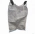 Bulk Bags - FIBC For Sale: New 35x35x48 Bulk Bags Duffle Top Spout Bottom Oregon In Oregon - image 1 Bulk Bags - FIBC For Sale: New 35x35x48 Bulk Bags Duffle Top Spout Bottom Oregon In Oregon - image 1