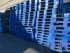 Plastic Pallets For Sale: Used 43x43 Plastic Pallets California In California - image 1 Plastic Pallets For Sale: Used 43x43 Plastic Pallets California In California - image 1