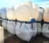 IBC Totes For Sale: Unrinsed 120 Gallon Shuttle Tank Texas In Texas - image 6 IBC Totes For Sale: Unrinsed 120 Gallon Shuttle Tank Texas In Texas - image 6