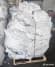 Bulk Bags - FIBC For Sale: Used 41x38x63 Duffle Top Spout Bottom Bulk Bags California In California - image 1 Thumbnail 1 of 2