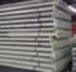 Beams For Sale: Used Teardrop Beam 96" x2 1/2", 1 5/8 Step, White, w/Slots In Missouri - image 1 Beams For Sale: Used Teardrop Beam 96" x2 1/2", 1 5/8 Step, White, w/Slots In Missouri - image 1