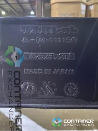 Plastic Pallets For Sale: CLEARANCED - Used 43x43x4.75 Plastic Pallets Virginia In Virginia - image  3 Plastic Pallets For Sale: CLEARANCED - Used 43x43x4.75 Plastic Pallets Virginia In Virginia - image  3