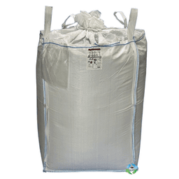 Bulk Bags - FIBC For Sale: New 35x35x51 Bulk Bags Duffle Top and Spout Bottom with Pajama Cover Ohio In Ohio - image 1 Bulk Bags - FIBC For Sale: New 35x35x51 Bulk Bags Duffle Top and Spout Bottom with Pajama Cover Ohio In Ohio - image 1