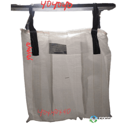 Bulk Bags - FIBC For Sale: Used 40x40x40 Bulk Bags with Spout Bottom and Top Ohio In Ohio - image 1 Bulk Bags - FIBC For Sale: Used 40x40x40 Bulk Bags with Spout Bottom and Top Ohio In Ohio - image 1