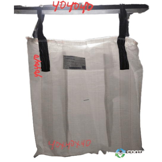 Bulk Bags - FIBC For Sale: Used 40x40x40 Bulk Bags with Spout Bottom and Top Ohio In Ohio - image 1 Bulk Bags - FIBC For Sale: Used 40x40x40 Bulk Bags with Spout Bottom and Top Ohio In Ohio - image 1