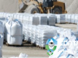 Bulk Bags - FIBC For Sale: NEW 35x35x60 Spout Top Spout Bottom Bulk Bags Coated New Jersey In New Jersey - image 3 Bulk Bags - FIBC For Sale: NEW 35x35x60 Spout Top Spout Bottom Bulk Bags Coated New Jersey In New Jersey - image 3