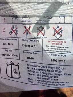 Bulk Bags - FIBC For Sale: Used 42.5x42.5x45 Spout Top and Bottom with Draw String Bulk Bags Tennessee In Tennessee - image 3 Bulk Bags - FIBC For Sale: Used 42.5x42.5x45 Spout Top and Bottom with Draw String Bulk Bags Tennessee In Tennessee - image 3